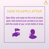 Ameerah jameelah attar how to apply